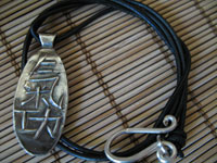 Oval QIGONG on Leather Necklace